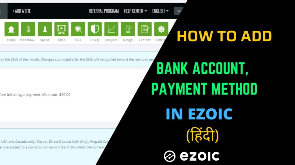 how to add bank account with ezoic after monetization 1